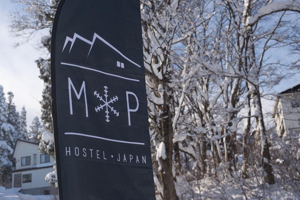 Myoko Powder Hostel Exteriér fotografie