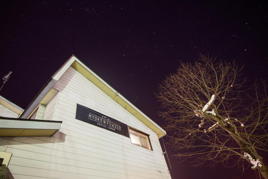 Myoko Powder Hostel Exteriér fotografie